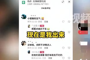 戈贝尔谈唐斯：我们想一起赢球 我们处在职业生涯关乎胜利的阶段